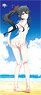 My Teen Romantic Comedy Snafu Climax [Especially Illustrated] Seaside Bikini Big Tapestry Yukino (Anime Toy)