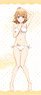 My Teen Romantic Comedy Snafu Climax [Especially Illustrated] Big Tapestry Iroha (White Bikini) (Anime Toy)