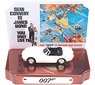ジェームズ ボンド 1967 トヨタ 2000GT ホワイト `007は2度死ぬ` (ミニカー)