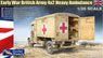 Early War British Army 4x2 Heavy Ambulance (Plastic model)