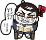 Tokyo Revengers [Bukubu Okawa [Especially Illustrated]] Rubber Strap Baji (Anime Toy)