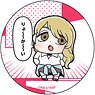 Tokyo Revengers [Bukubu Okawa [Especially Illustrated]] Can Badge Emma (Anime Toy)