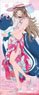 TV Animation [The Aquatope on White Sand] [Especially Illustrated] Life-size Tapestry (2) Fuuka Miyazawa (Anime Toy)