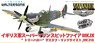 RAF Supermarine Spitfire Mk.IX `Tolly Hello` Gustav Lindquist MK210 (Pre-built Aircraft)