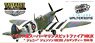 RAF Supermarine Spitfire Mk.IX `Johnny` Johnson MK 392 Normandy 1944 (Pre-built Aircraft)