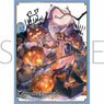 Chara Sleeve Collection Mat Series Granblue Fantasy [Jack-o`-Lantern Illuminating the Night Road] Cucouroux (No.MT1382) (Card Sleeve)