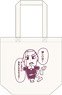 Tokyo Revengers [Bukubu Okawa [Especially Illustrated]] Tote Bag Draken (Anime Toy)