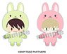 Tiger & Bunny 2 Finger Mascot Puppella Set [Plush] 2023 Sexagenary Cycle (Rabbit) Ver. (Anime Toy)