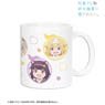 TV Animation [Miss Shachiku and the Little Baby Ghost] Mug Cup (Anime Toy)