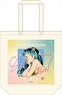 Urusei Yatsura Tote Bag A Gradation (Anime Toy)