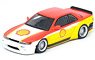 Nissan シルビア S13 V2 PANDEM ROCKET BUNNY `Shell` (ミニカー)
