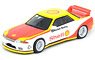 Nissan Skyline GT-R (R32) Pandem Rocket Bunny `Shell` (Diecast Car)