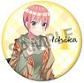 The Quintessential Quintuplets [Especially Illustrated] 76mm Can Badge Ichika Nakano Camp (Anime Toy)