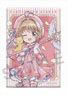 Cardcaptor Sakura: Clear Card Deco Vertical Collection Sakura Kinomoto A (Anime Toy)