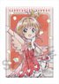 Cardcaptor Sakura: Clear Card Deco Vertical Collection Sakura Kinomoto C (Anime Toy)