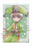 Cardcaptor Sakura: Clear Card Deco Vertical Collection Syaoran Li (Anime Toy)