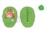 The Quintessential Quintuplets Minobukuro Cushion Strap Yotsuba Nakano (Anime Toy)