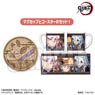 Mug Cup + Coaster Set TV Animation [Demon Slayer: Kimetsu no Yaiba] Tengen Uzui (Anime Toy)