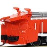 [Limited Edition] J.N.R. Type DD21 Diesel Locomotive (Summer) II Renewal Product (Pre-colored Completed) (Model Train)