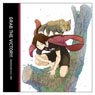 Haikyu!! [Especially Illustrated] Rintaro Suna Cushion Cover (Anime Toy)