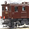 16番(HO) 【特別企画品】 国鉄 ED42 (1～4号機) 電気機関車 (塗装済完成品) (鉄道模型)