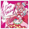 Delicious Party Pretty Cure Cure Precious Cushion Cover (Anime Toy)