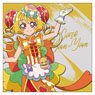 Delicious Party Pretty Cure Cure Yum-Yum Cushion Cover (Anime Toy)