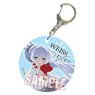 Soft Clear Charm RWBY: Ice Queendom Weiss Schnee (Anime Toy)