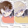 Stand Mini Acrylic Key Ring Stand My Heroes Hug Meets B (Set of 13) (Anime Toy)