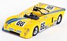 Chevron B21 1973 Le Mans 24H #66 B.Robinson / J.M.Uriarte / H.le Guellec (Diecast Car)
