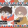 Jacket Key Ring Detective Conan Yurutto Cushion Series (Set of 10) (Anime Toy)