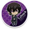 Code Geass Lelouch of the Rebellion Acrylic Coaster A [Lelouch School Uniform Ver.] (Anime Toy)