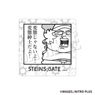 Steins;Gate Shutage Bukubu Square Acrylic Coaster 03. Itaru Hashida (Anime Toy)