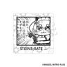Steins;Gate Shutage Bukubu Square Acrylic Coaster 07. Faris Nyannyan (Anime Toy)