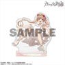 A Couple of Cuckoos Big Acrylic Stand Erika Amano (Anime Toy)