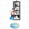 The Blue Orchestra Film Stand Key Ring Hajime Aono (Anime Toy)