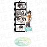 The Blue Orchestra Film Stand Key Ring So Harada (Anime Toy)