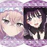 My Dress-Up Darling Trading Can Badge (Set of 12) (Anime Toy)