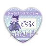 The Vampire Dies in No Time. Name Badge Melon Pop Dralk (Anime Toy)