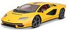 Lamborghini Countach LPI 800-4 2021 (Yellow) (Diecast Car)