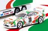 Toyota Supra GT JGTC 1995 with Truck Packaging (Diecast Car)