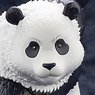 Artfx J Panda (PVC Figure)