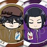 Bungo Stray Dogs Trading Minobukuro Can Badge (Set of 9) (Anime Toy)
