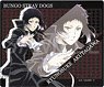 Bungo Stray Dogs Mouse Pad Ryunosuke Akutagawa (Anime Toy)
