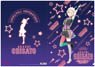 Love Live! Superstar!! Clear File Chisato Arashi (Anime Toy)