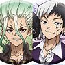 TV Animation [Dr. Stone] [Especially Illustrated] Can Badge Collection (Set of 6) (Anime Toy)