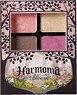 Harmonia Bloom Blooming Palette (Twilight) (Fashion Doll)