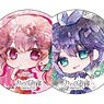 [A Couple of Cuckoos] Metallic Can Badge 01 Vol.1 (Set of 9) (Anime Toy)
