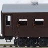 1/80(HO) J.N.R. Combine OHANI36 Brown (Grape #2) Ready to Run, Painted (Pre-colored Completed) (Model Train)