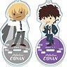 Detective Conan Acrylic Key Ring w/Stand Collection Yuru-Palette Pattern B (Set of 8) (Anime Toy)